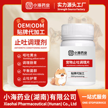 ֹ{턩c{؈乷ͨÝcֹOEMNƼӹ