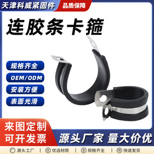 �B�z�l����304���P�R���B�z�l�����p��ܿ����z�̶��A늾�����