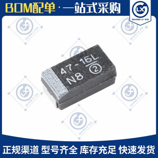 6032ԭ�b�g���47uF(476)&plusmn;10%16VCASE-C_6032 293D476X9016C2TE3