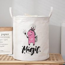 布艺束口带提手收纳筐 搬家整理家用衣物打包带脏衣服零食收纳筐