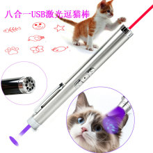 �¿�ֱ���˺�һ��ͼ��USB��è�� ������Ϲ�ƺ켤���ֵ�Ͳ����
