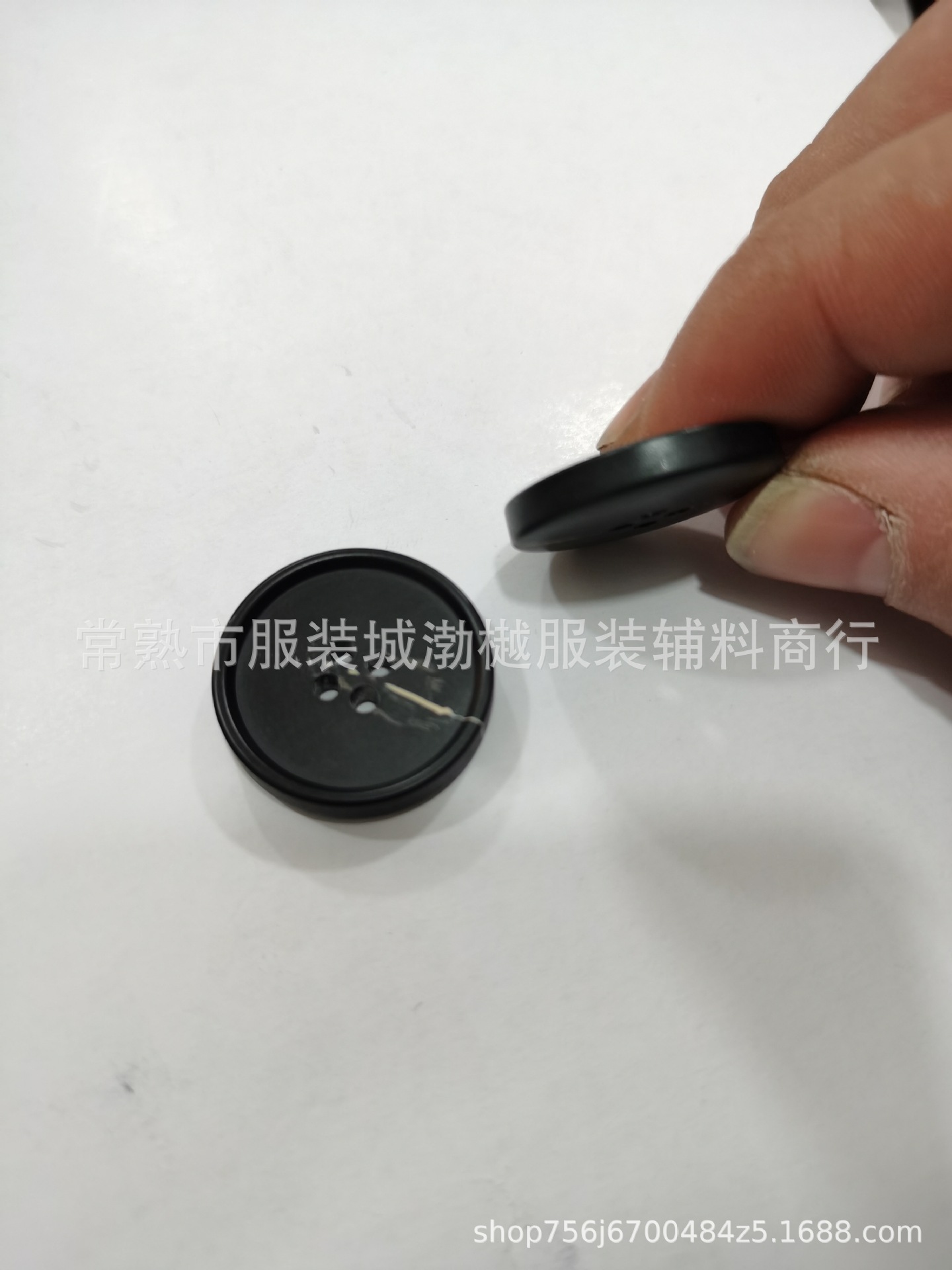 1942c918e7639baa59c08018fdd9c0