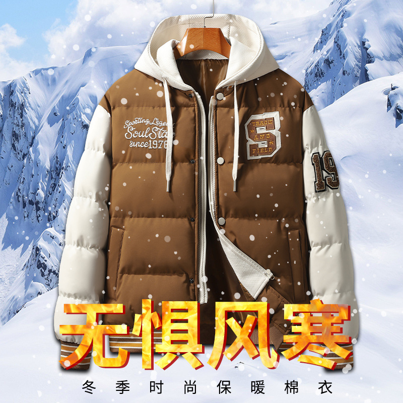 Vacaciones de invierno de dos parejas de moda de estilo de Hong Kong con capuzas de algodón de plumón de tendencia gruesa chaqueta de hombre joven