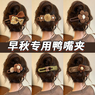 ��ɫ����A�l�AŮ���X��2026�¿��^�lץ�A�߼���һ�֊A�ӿɐ۰l�