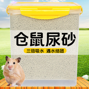 ��֮���}����ɰ�w���|ɳ�}���Î���ɳԡɳľм�|�ϼZʳ�ļ���Ʒ