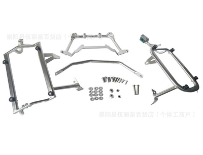 Wuji 500Ds 650Ds 300Ds Motorcycle frame - bmw-f700-800gs-left-stainless-steel-side-frame