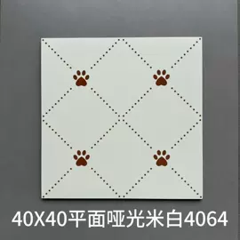 地面砖;内墙砖;岩板