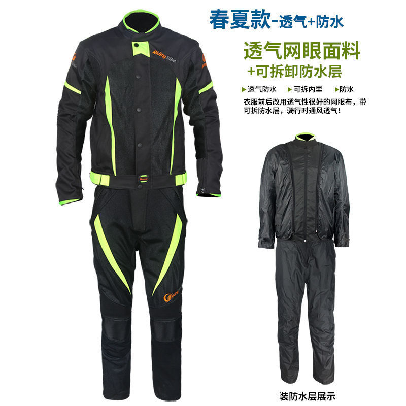 Riding tribu motocicleta ciclismo traje de hombre traje de carreras de mujer resistente a la caída motocicleta impermeable Four Seasons