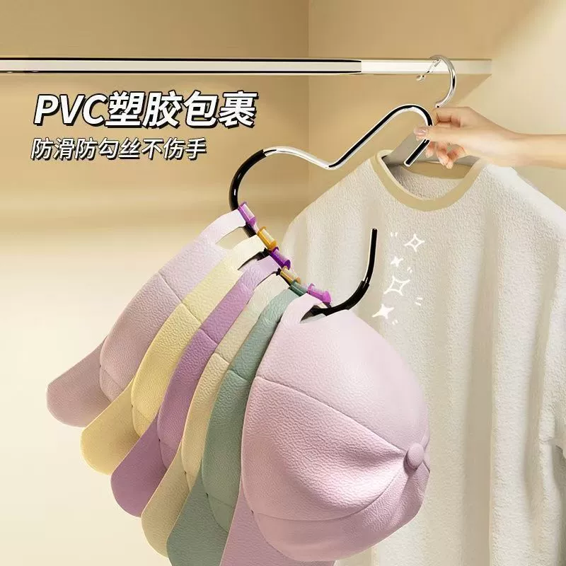 Утиный язык бейсболка в шкафу