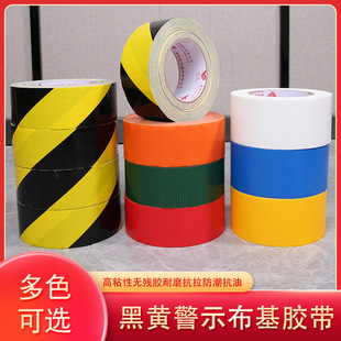 �t�G�S�ڲ����z50m�L��ɫ�������˺��ճ����̺�z����c�ӿp�z