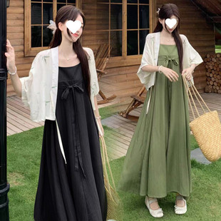 Q1E Plus Size New Chinese Style National Trend Outfit for Women - Summer Strap Dress for Plus Size, Tummy-Covering Slimming Top, Two-Piece Set
