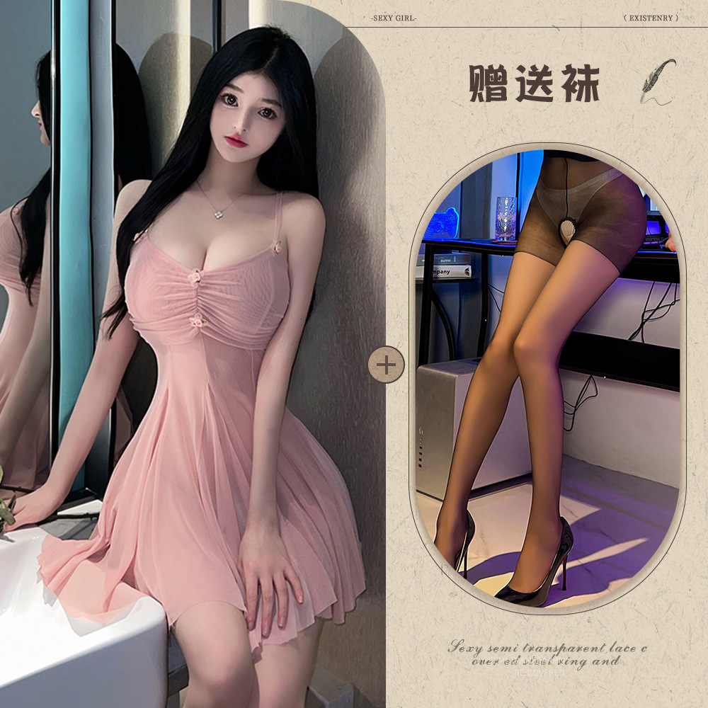 스킨 파우더 + 블랙 가랑이 없는 양말