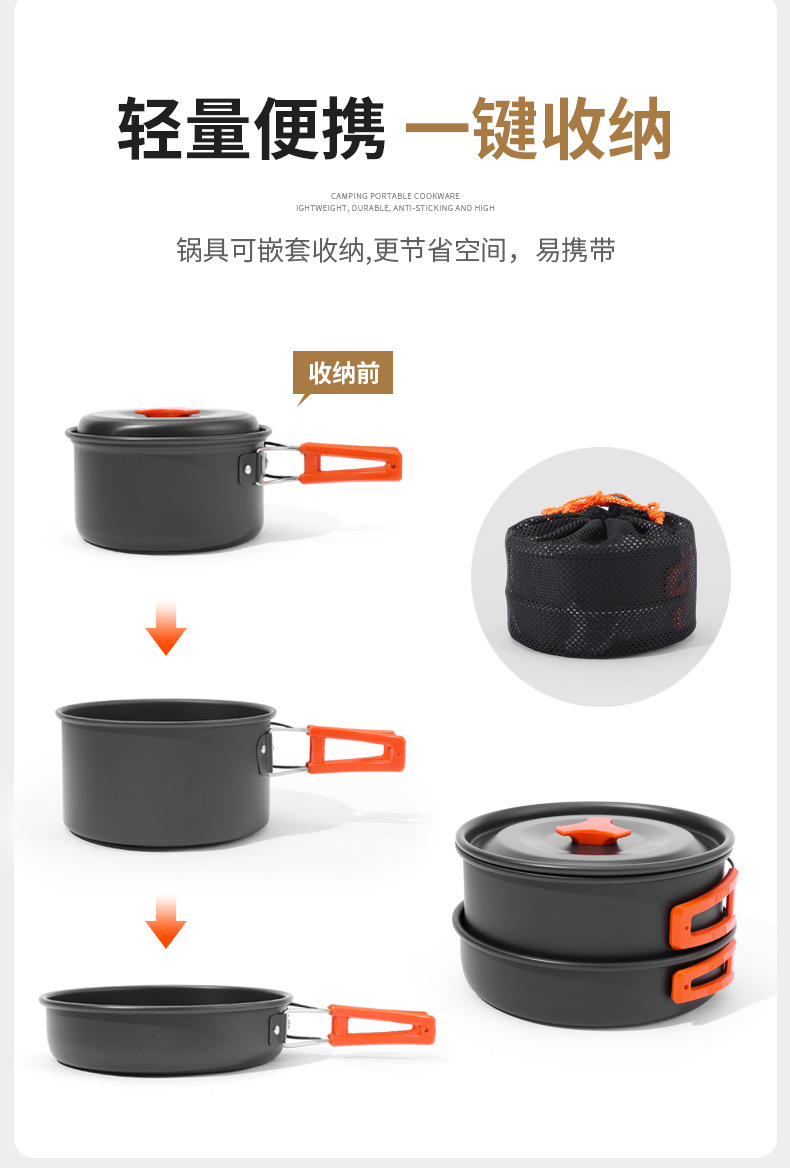 详情_10.jpg