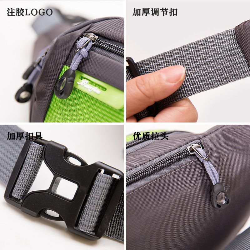 批發(fā)健身戶外斜挎跑步運(yùn)動多功能腰包零錢包男女士手機(jī)腰包logo