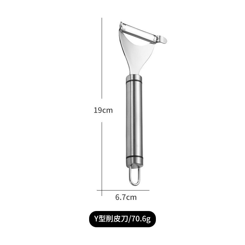 卸売り304ステンレス多機能皮むき器家庭用台所リンゴジャガイモ野菜瓜削り皮むきナイフ|undefined