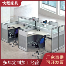 加工室内铝材厂家F28款办公屏风型材办公室屏风隔断铝材