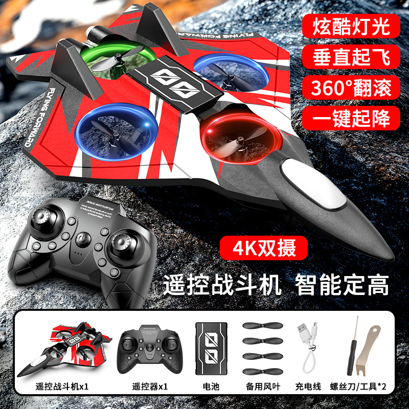 Red CCTV camera, geolocation function