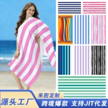 �羳��ó�����Լ����ɳ̲��ϣ��temu��Ӿë��ԡ����ˮ�ٸ�ɳ̲��