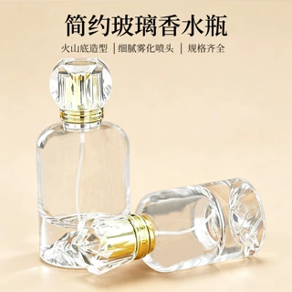 新款15卡口火山厚底30ml 50ml100ml 现货批发透明香水瓶