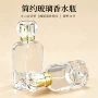 厚底新款30ml50ml100ml香水瓶
