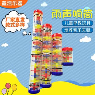 ������Ͳ�W������1��2��3��4��9cm-40cm�׃��@�Ͳ���Ͳ