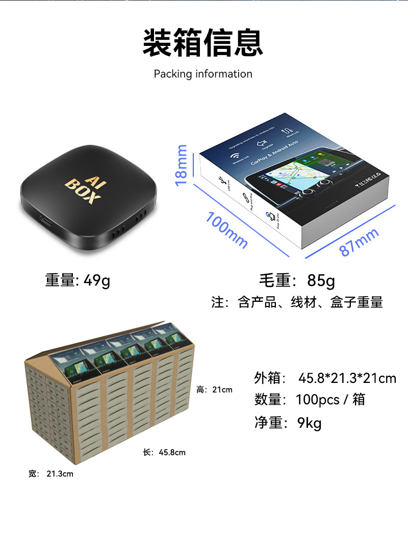 Open-Source Carplay Box Converts to Android System Ai Box Screen Mirroring Smart Wireless Carplay Box