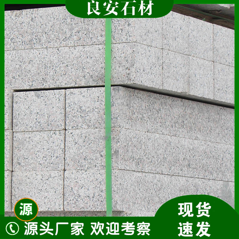 Five Lotus Roadside Stone Road Side Stone Shandong Stone Factory Direct Sales Granite Five Lotus Roads Tooth Stone Road Installation Five Lotus Roadside Stone Road Side Stone Shandong Stone Factory Direct Sales Granite Five Lotus Roads Tooth Stone Road Installation