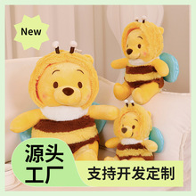 �ɐۿ�ͨ����С�S��С�d����c��С����żë�q���С̖��