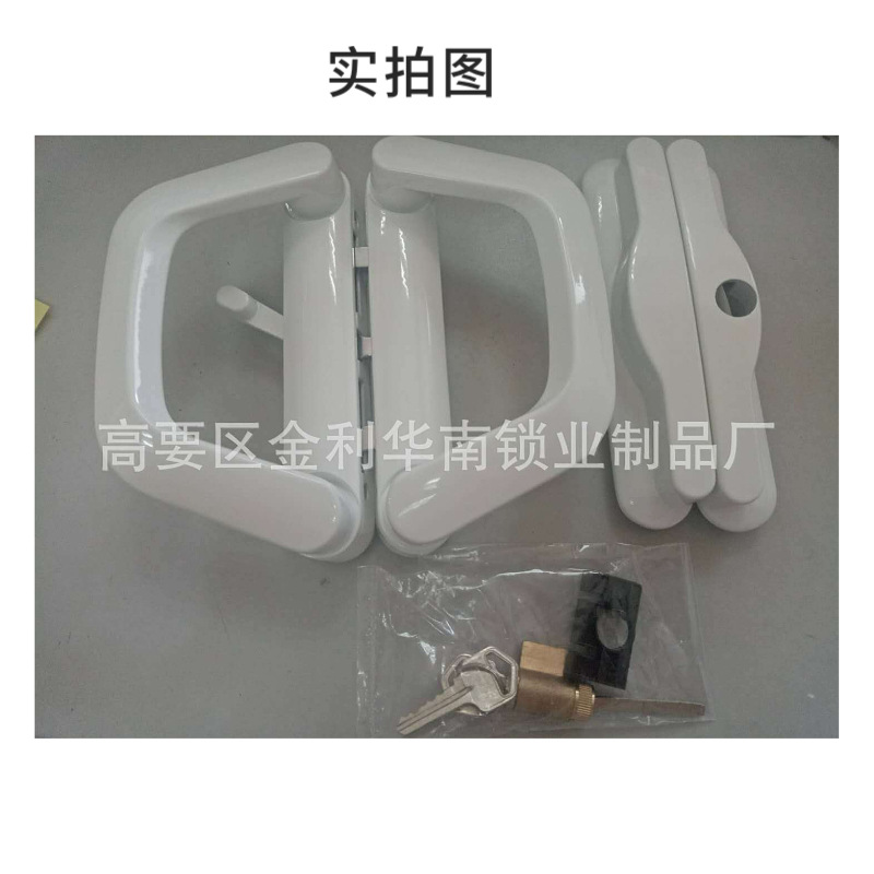 Industria de la cerradura del sur de China C-A43 aleación de zinc cerradura de la puerta corredera de la cerradura de tipo D cerradura de puerta de acoplamiento