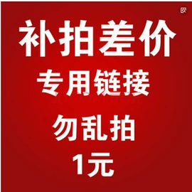 交通安全服装;玻璃钢安全帽;通用手套