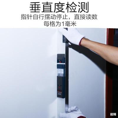 2米靠尺两米工程垂直平整度检测尺折叠水平尺验房工具套装空鼓锤|ms