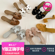 H�ʹָ���ЬŮ2026�ļ��¿�ٴʽ�⴩��Ƥ�и�����Ьһ����