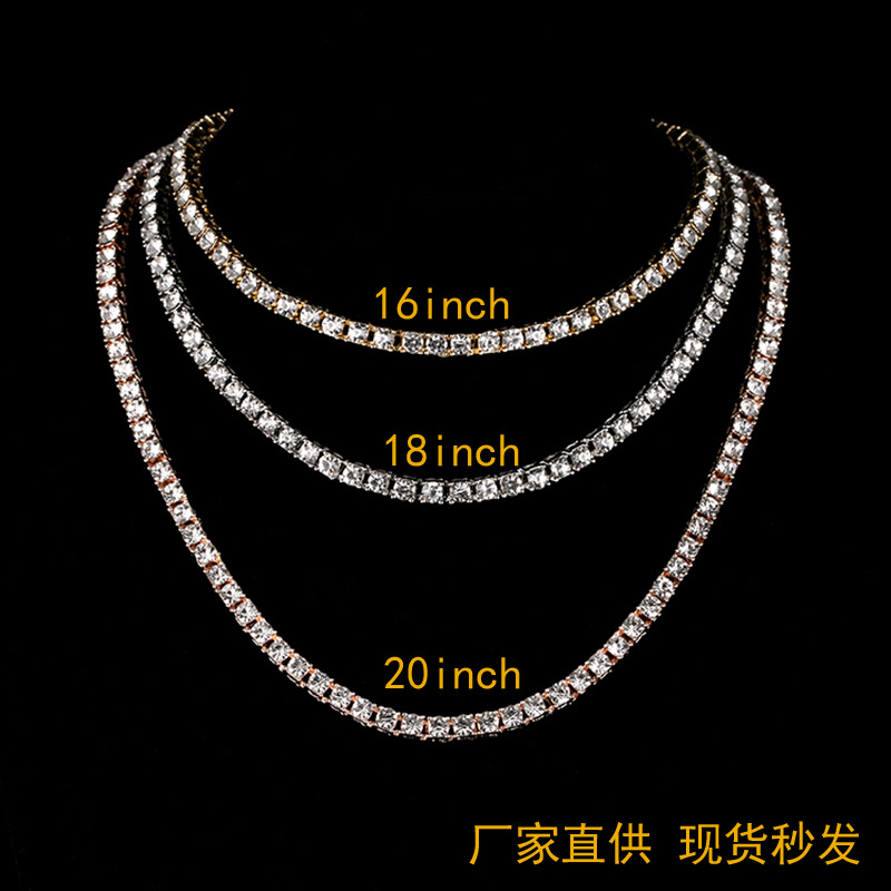 欧美爆款嘻哈5mm网球项链男饰品跨境朋克脚链义乌合金配饰网球链