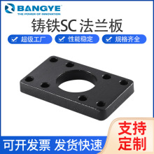 BANGYE��׸������ISO6430�F�|���m��SC 32-250FA-FB�p�Ӛ��