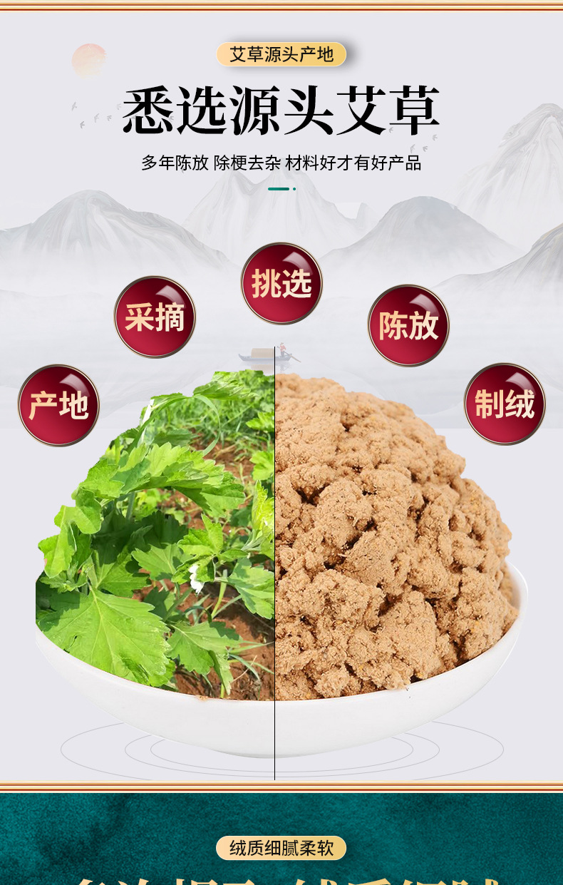 Moxa Sticks Ai Jiu Moxibustion Patches 5-Year Aged Moxa Wool Box of 50 Portable Warm Therapy key features