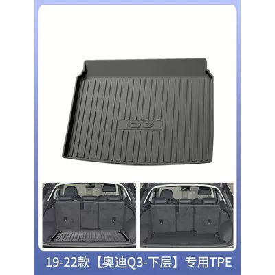 Trunk Mat Trunk Mat Tpe Waterproof - 19-23-audi-q3-lower-layer-main-pad-standard