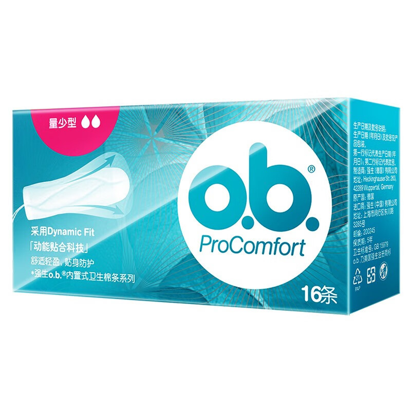 正規品 ジョンソン・エンド・ジョンソン ob タンポン 指差し女性用 普通タイプ 16個入 交換用生理用ナプキン内蔵 少量 ドイツ|undefined