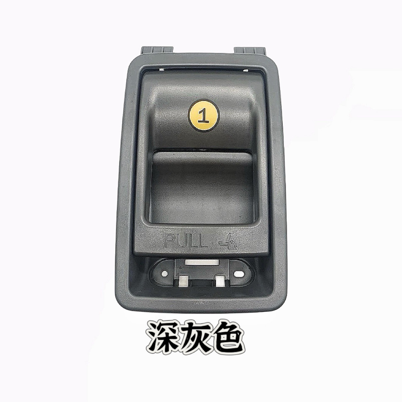 Suitable for 10-20 Toyota Sienna Seat Handle Rear Seat Switch 72909-08011-C0