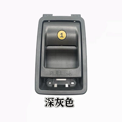 Handle Rear Seat – Armrest, handle, handle