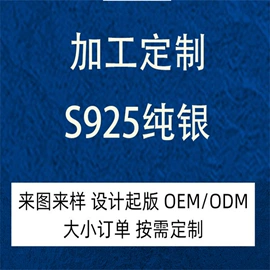 项链;和田玉项饰;手链