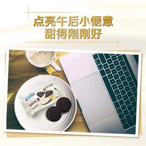 Oreo New Thin Crispy Sandwich Cookies 95g*24 Bulk Wholesale Ultra Thin Biscuits Leisure Afternoon Tea Snacks