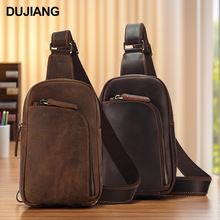 跨境新款胸包男士真皮斜挎包高级感皮包疯马皮男包复古斜跨背包