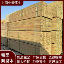 �����ɷ���ľ��ľ�l����ͥԺ�ذ�¶̨�ř�ɣ�ð匍ľ�������ľ��