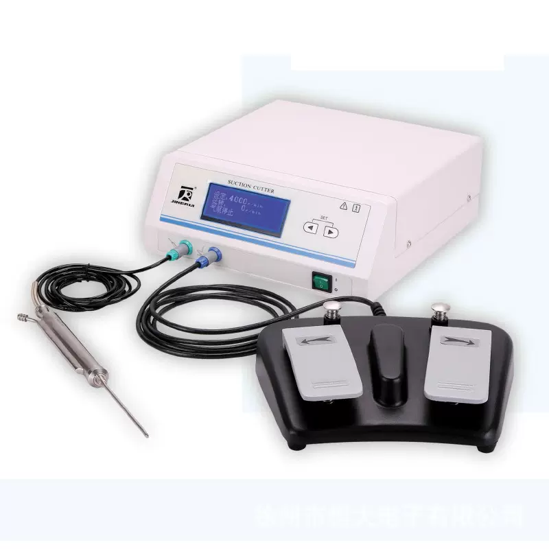 吸引切割器鼻动力系统 耳鼻喉科手术设备鼻动力系统