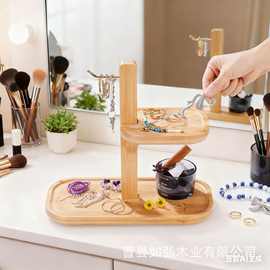 托盘置物架玄关钥匙实木收纳架卧室香薰双层首饰展示架桌面水果架