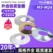 304���P����X�i�o�|Ȧ���P䓉|Ƭ����ƽ�|���X�|ƬM3-M20