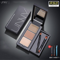 悠宜UNNY眉粉盤三色眼影修容三合一女初學者粉底眉膏 官方旗艦店