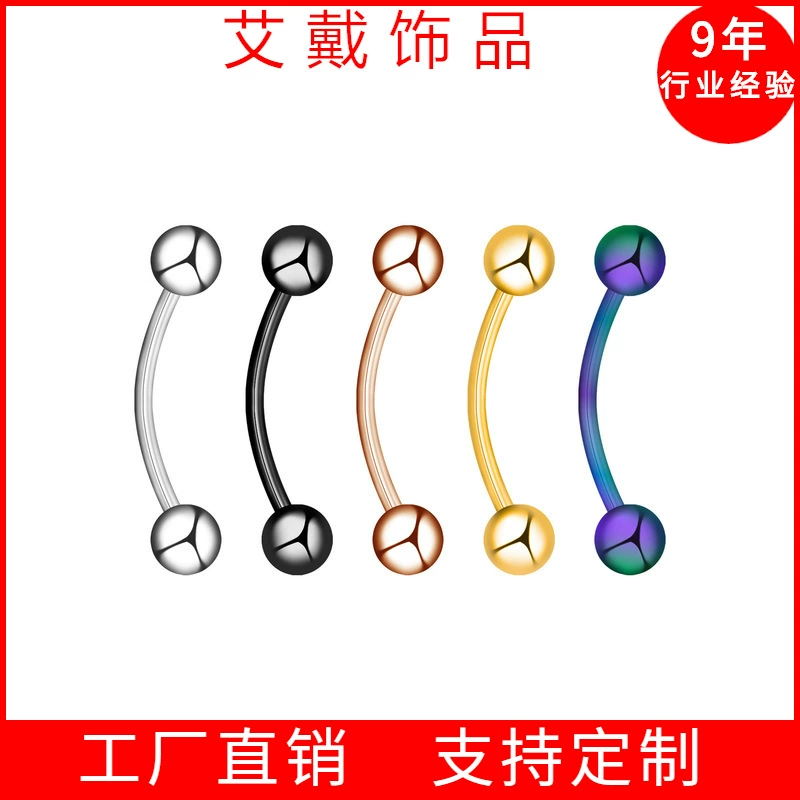 Трансграничная электрокоммерция взрывающая нержавеющая сталь