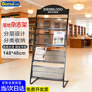 �W�O��oumai�����ٕ���܈󿯼��s־�ܹ�˾�k������ؕ�����