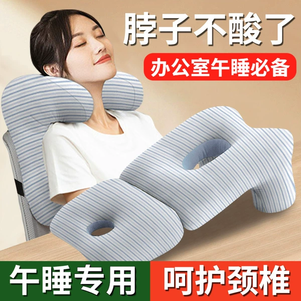 Light Blue Striped Lying Pillow. Back Sleeping Pillow [Combined Pack]